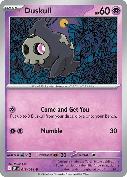 Duskull, Pokémon card SFA 018 — Shrouded Fable set