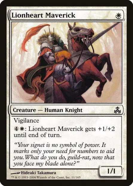 Lionheart Maverick, Magic card GPT 11 — Guildpact set