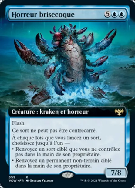 Horreur brisecoque, carte Magic VOW 359 — extension Innistrad : noce écarlate