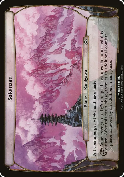 Sokenzan, carte Magic OHOP 36 — extension Planechase Planes