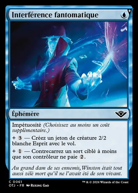 Interférence fantomatique, carte Magic OTJ 61 — extension Outlaws of Thunder Junction