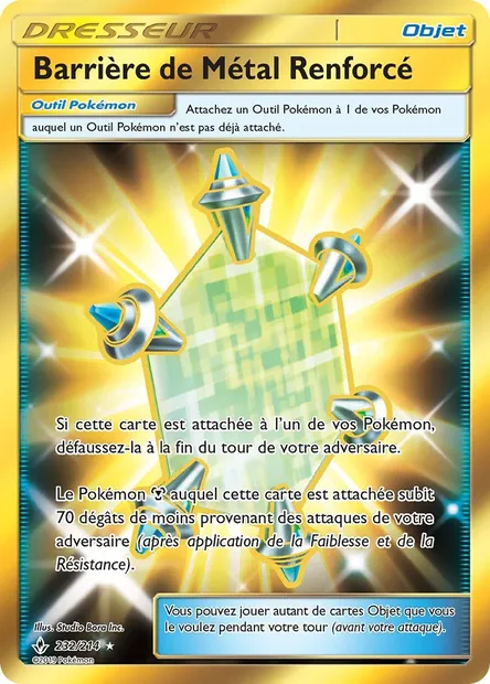 Barrière de Métal Renforcé, carte Pokémon UNB 232 — extension Alliance Infaillible