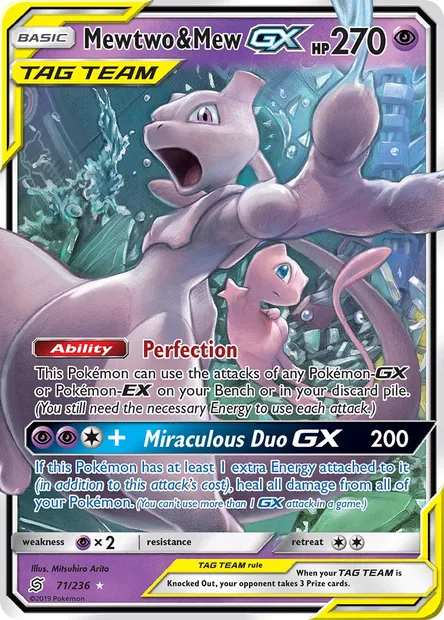 Mewtwo & Mew GX, Pokémon card UNM 71 — Unified Minds set