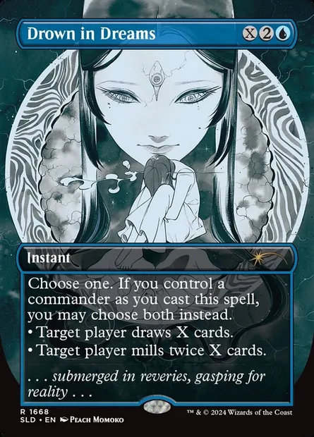 Rêves accablants, carte Magic SLD 1668 — extension Secret Lair Drop