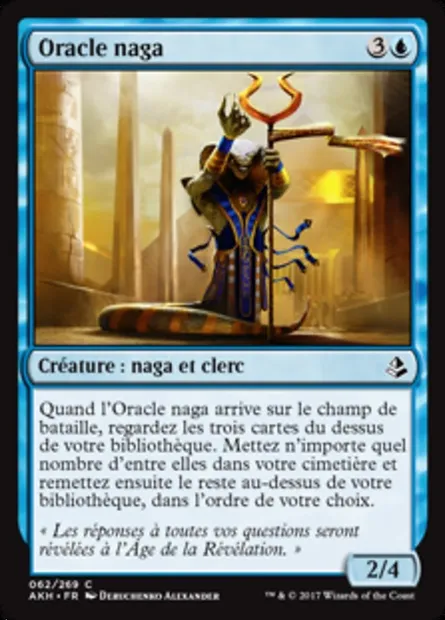 Oracle naga, carte Magic AKH 62 — extension Amonkhet