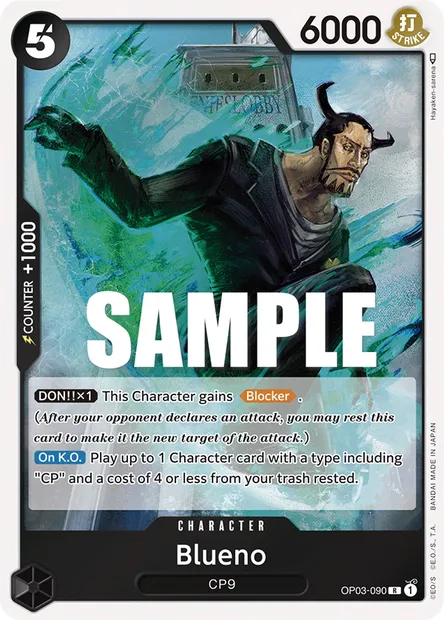 Blueno, carte One Piece OP03-090 — extension PILLARS OF STRENGTH