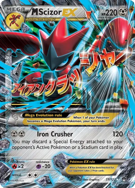 M Scizor EX, Pokémon card BKP 77 — BREAKpoint set