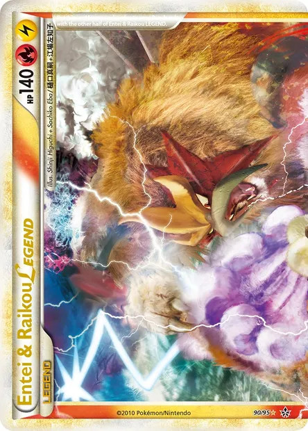 Entei & Raikou LEGEND, Pokémon card UL 90 — Unleashed set