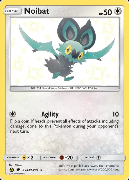 Noibat, Pokémon card SMA SV43 — Hidden Fates Shiny Vault set