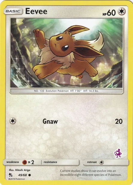 Eevee, Pokémon card BA20 049m — Battle Academy 2020 set