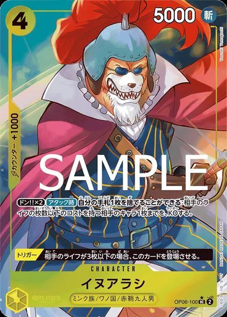 Caborage, carte One Piece OP06-100 JAP — extension WINGS OF THE CAPTAIN