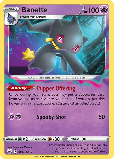 Banette, Pokémon card LOR 073 — Lost Origin set