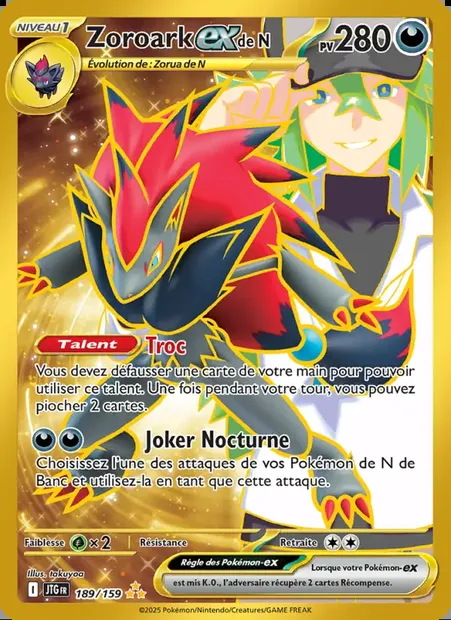 Zoroark-ex de N, carte Pokémon JTG 189 — extension Aventures Ensemble