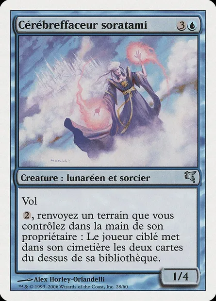Soratami Mindsweeper, Magic card PSAL H28 — Salvat 2005 set