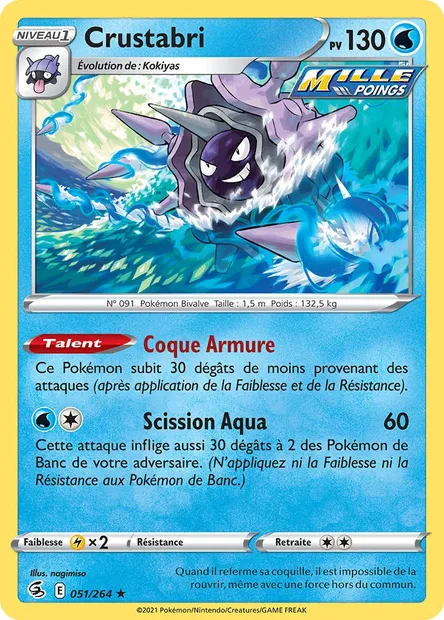 Crustabri, carte Pokémon FST 51 — extension Poing de Fusion