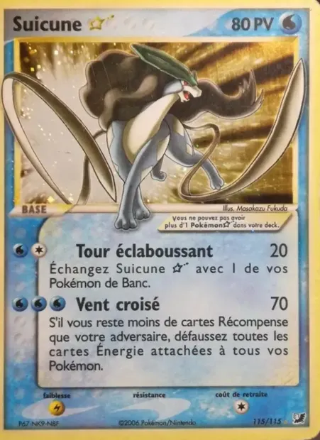 Suicune ☆, carte Pokémon UF 115 — extension EX Forces Cachées