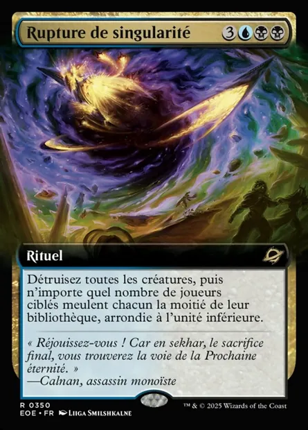 Rupture de singularité, carte Magic EOE 350 — extension Edge of Eternities