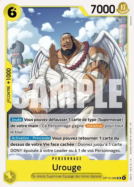 Urouge, carte One Piece OP15-099 — extension AVENTURE SUR L'ÎLE DE DIEU