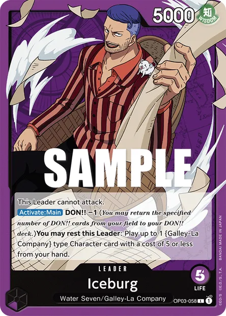 Icebarg, carte One Piece OP03-058 — extension PILLARS OF STRENGTH