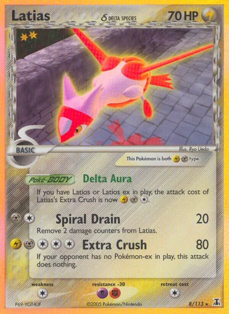 Latias δ, Pokémon card DS 8 — Delta Species set