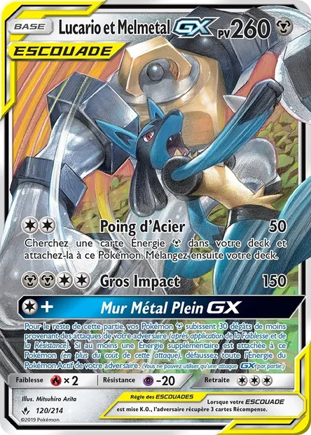 Lucario et Melmetal GX, carte Pokémon UNB 120 — extension Alliance Infaillible
