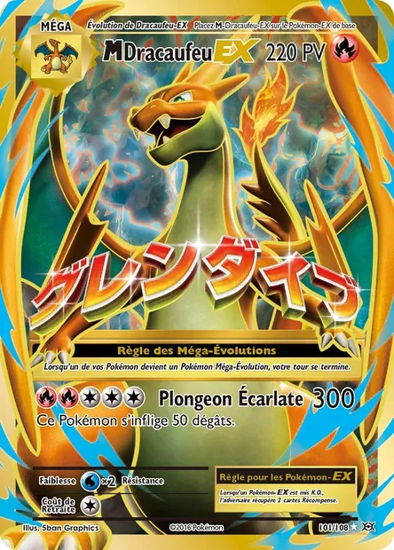 M-Dracaufeu EX, carte Pokémon EVO 101 — extension Évolutions