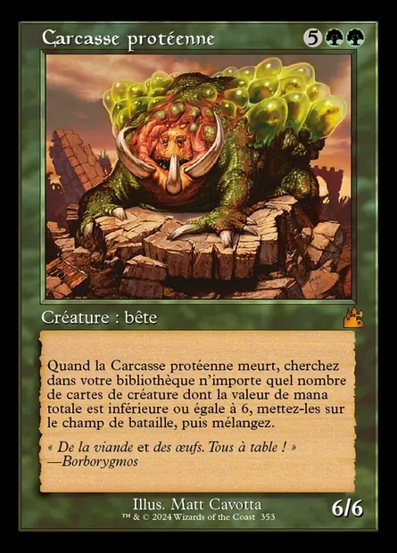 Carcasse protéenne, carte Magic RVR 353 — extension Ravnica Remastered