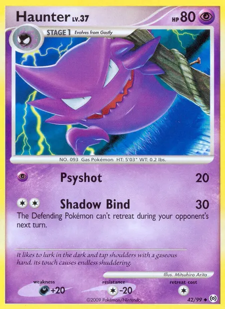 Spectrum, carte Pokémon AR 42 — extension Arceus