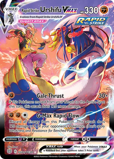 Rapid Strike Urshifu VMAX, Pokémon card BRS TG21 — Brilliant Stars set