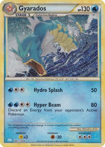 Léviator, carte Pokémon CLB 007 — extension Pokémon TCG Classic: Blastoise & Suicune ex Deck