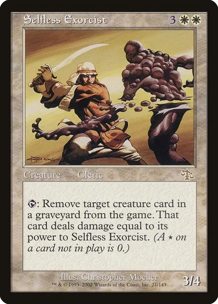 Selfless Exorcist, Magic card JUD 21 — Judgment set