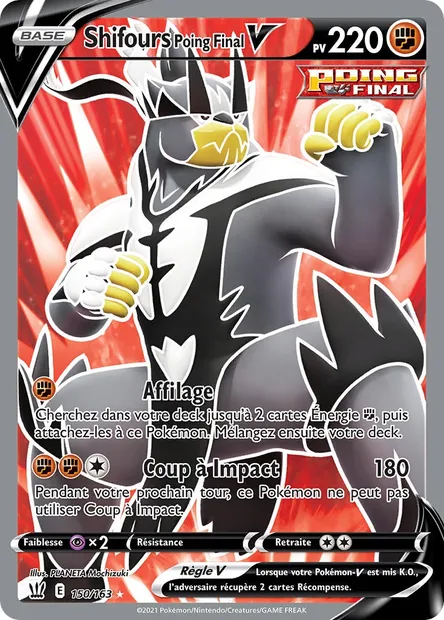 Shifours Poing Final V, carte Pokémon BST 150 — extension Styles de combat
