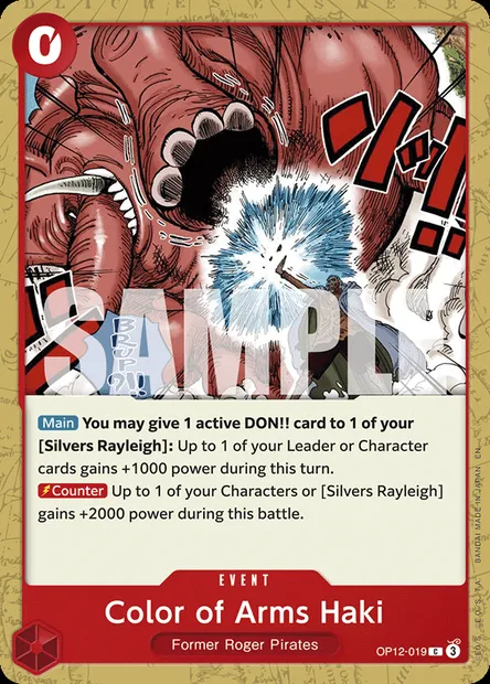 Color of Arms Haki, One Piece card OP12-019 — LEGACY OF THE MASTER set