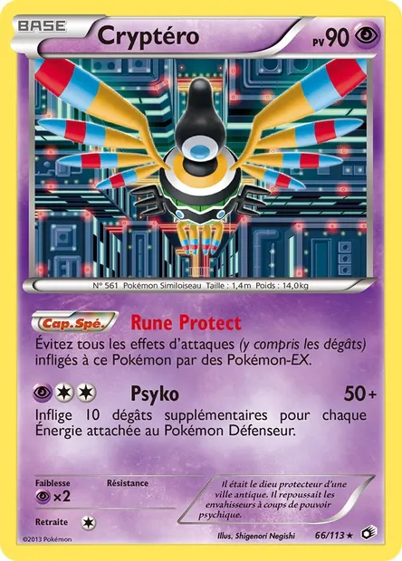 Cryptéro, carte Pokémon LTR 66 — extension Legendary Treasures