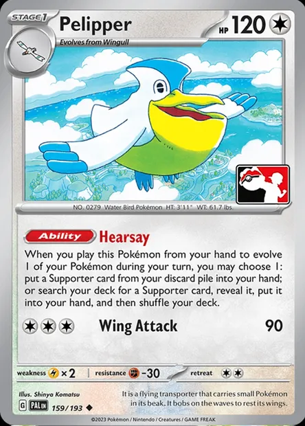 Bekipan, carte Pokémon PPS 159-5 — extension Play! Pokémon Prize Pack Series