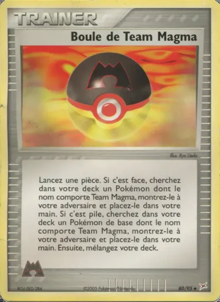 Boule de Team Magma, carte Pokémon MA 80 — extension EX Team Magma vs Team Aqua