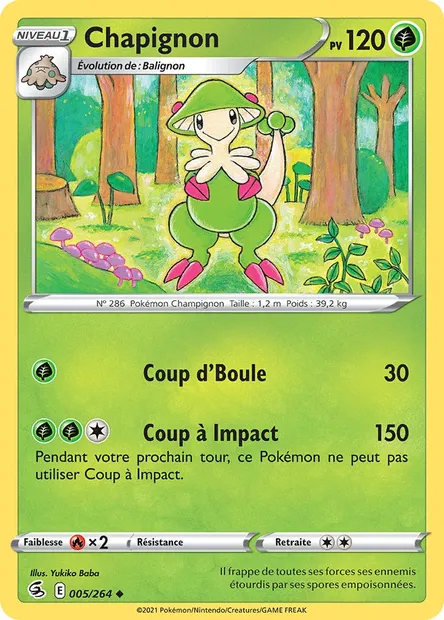 Chapignon, carte Pokémon FST 5 — extension Poing de Fusion
