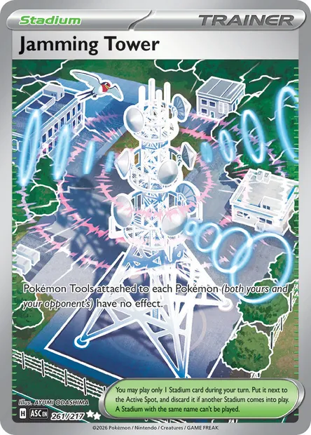 Jamming Tower, Pokémon card ASC 261 — Ascended Heroes set