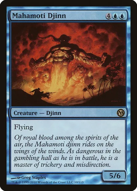Mahamoti Djinn, Magic card DPA 10 — Duels of the Planeswalkers set