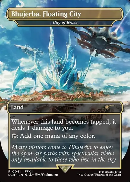 City of Brass, Magic card SCH 41 — Store Championships set