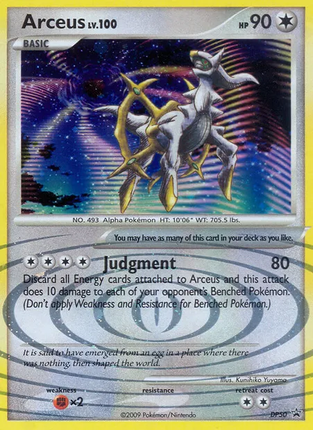 Arceus, Pokémon card DP 50 — DP Black Star Promos set
