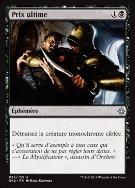 Prix ultime, carte Magic GK2 36 — extension RNA Guild Kit
