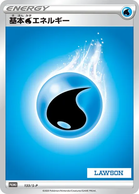 Énergie Eau, carte Pokémon S-P 133 — extension S-P: Sword & Shield Promos