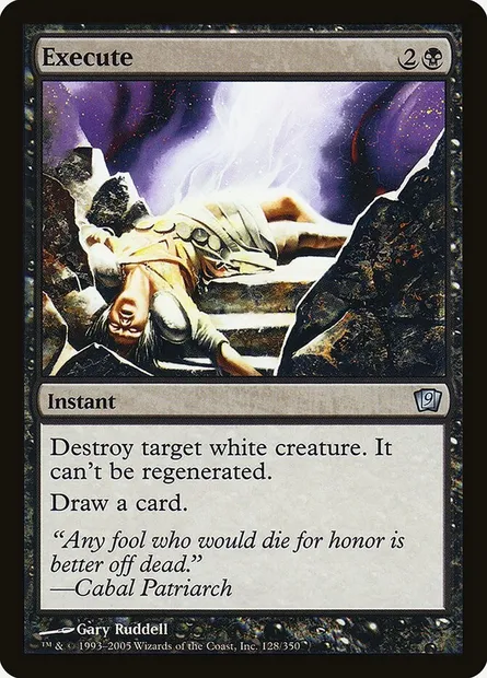 Execute, Magic card 9ED 128★ — Ninth Edition set