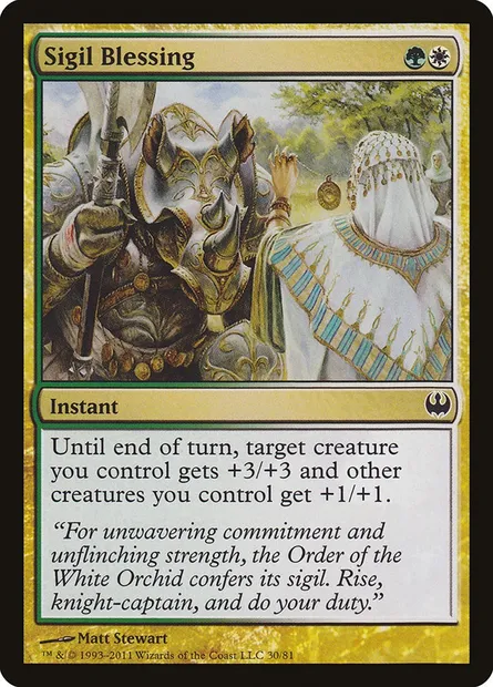 Sigil Blessing, Magic card DDG 30 — Duel Decks: Knights vs. Dragons set