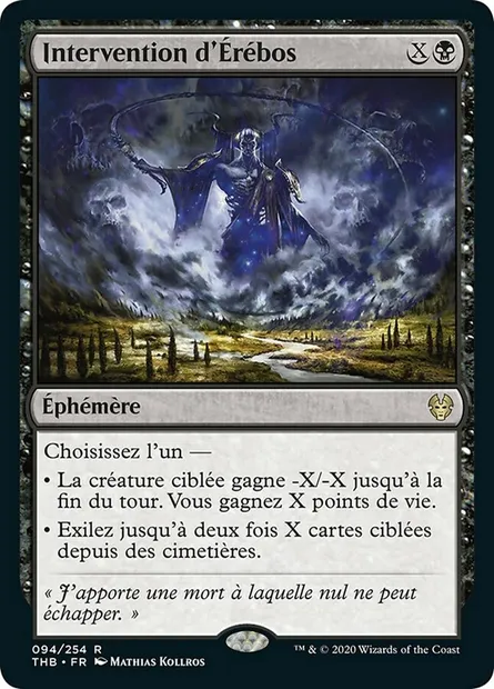 Intervention d'Érébos, carte Magic THB 94 — extension Theros Beyond Death