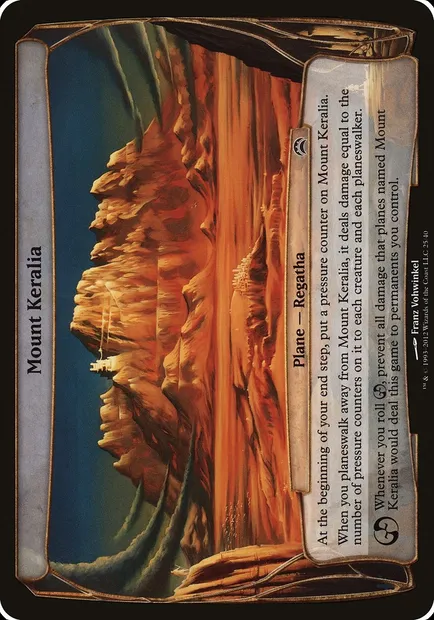 Mount Keralia, Magic card OPC2 25 — Planechase 2012 Planes set