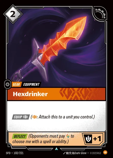 Hexdrinker, Riftbound card SFD 102 — Spiritforged set