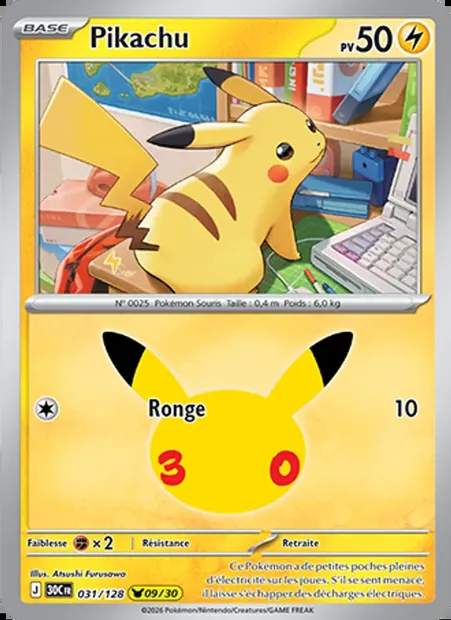 Pikachu, carte Pokémon 30C 031 — extension 30ᵉ Anniversaire
