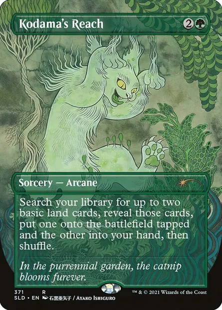 Portée du kodama, carte Magic SLD 371 — extension Secret Lair Drop